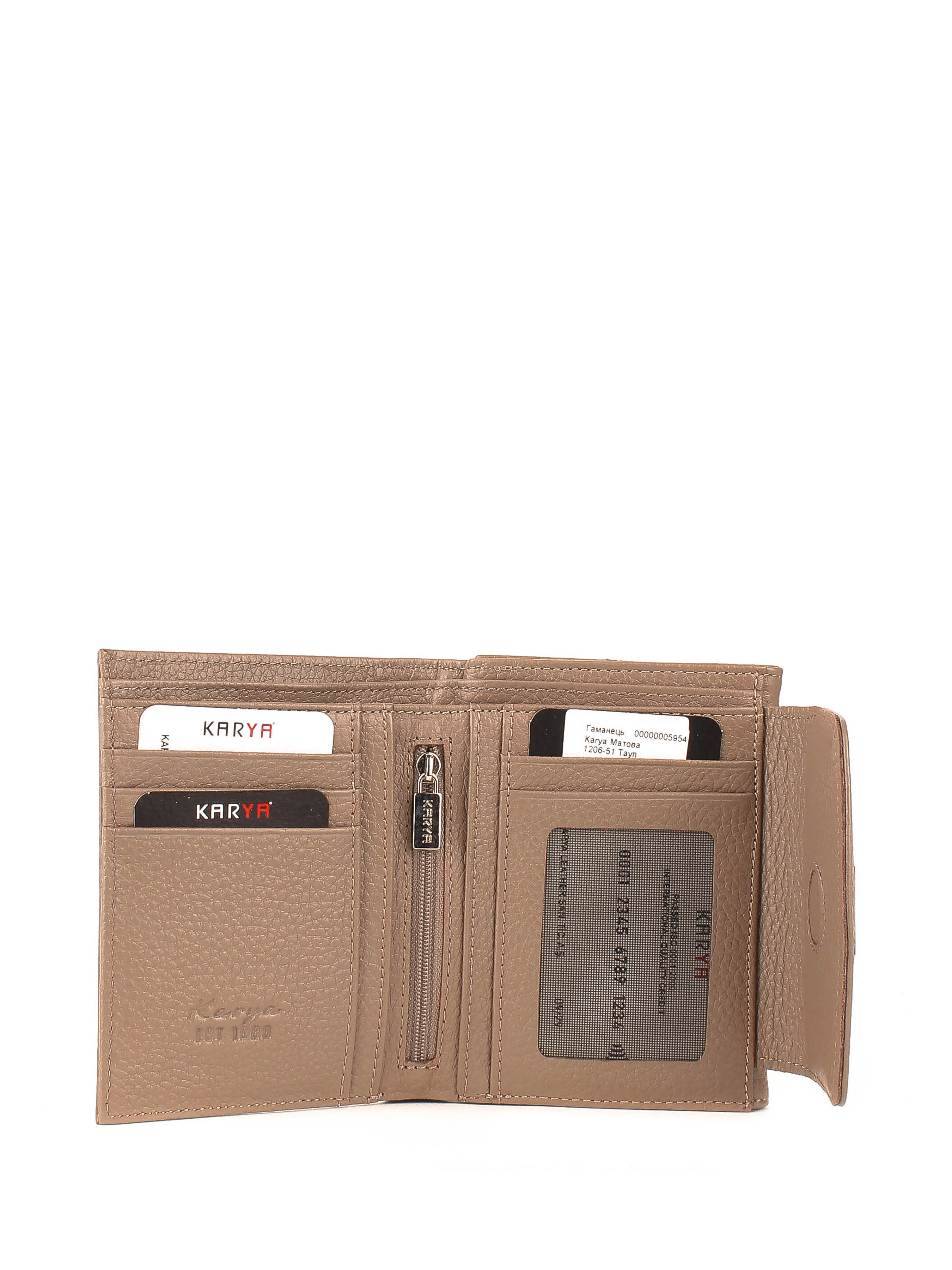 Cartera de piel italiana Gris 1206-51