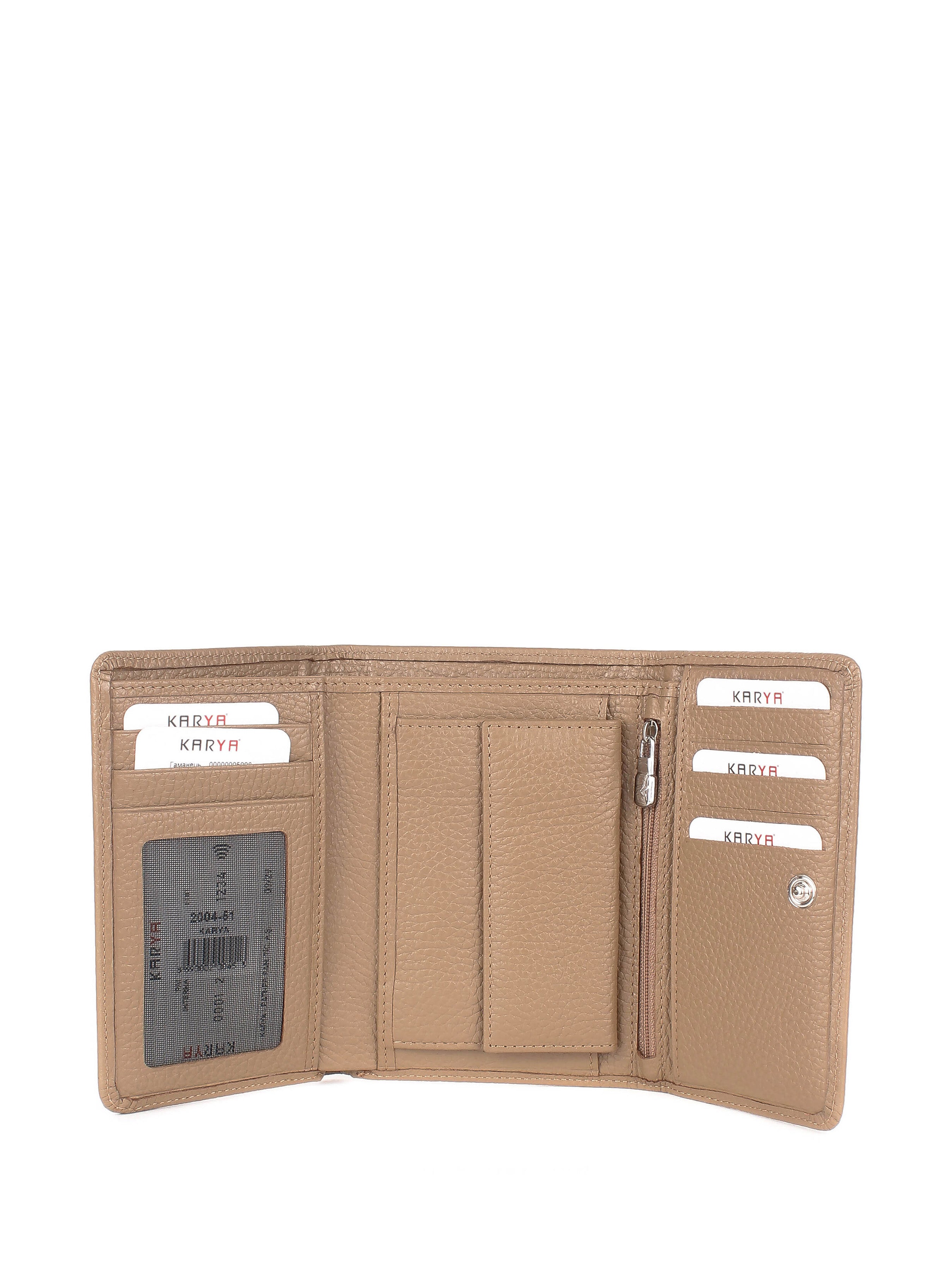 Cartera de piel italiana Gris 2004-51