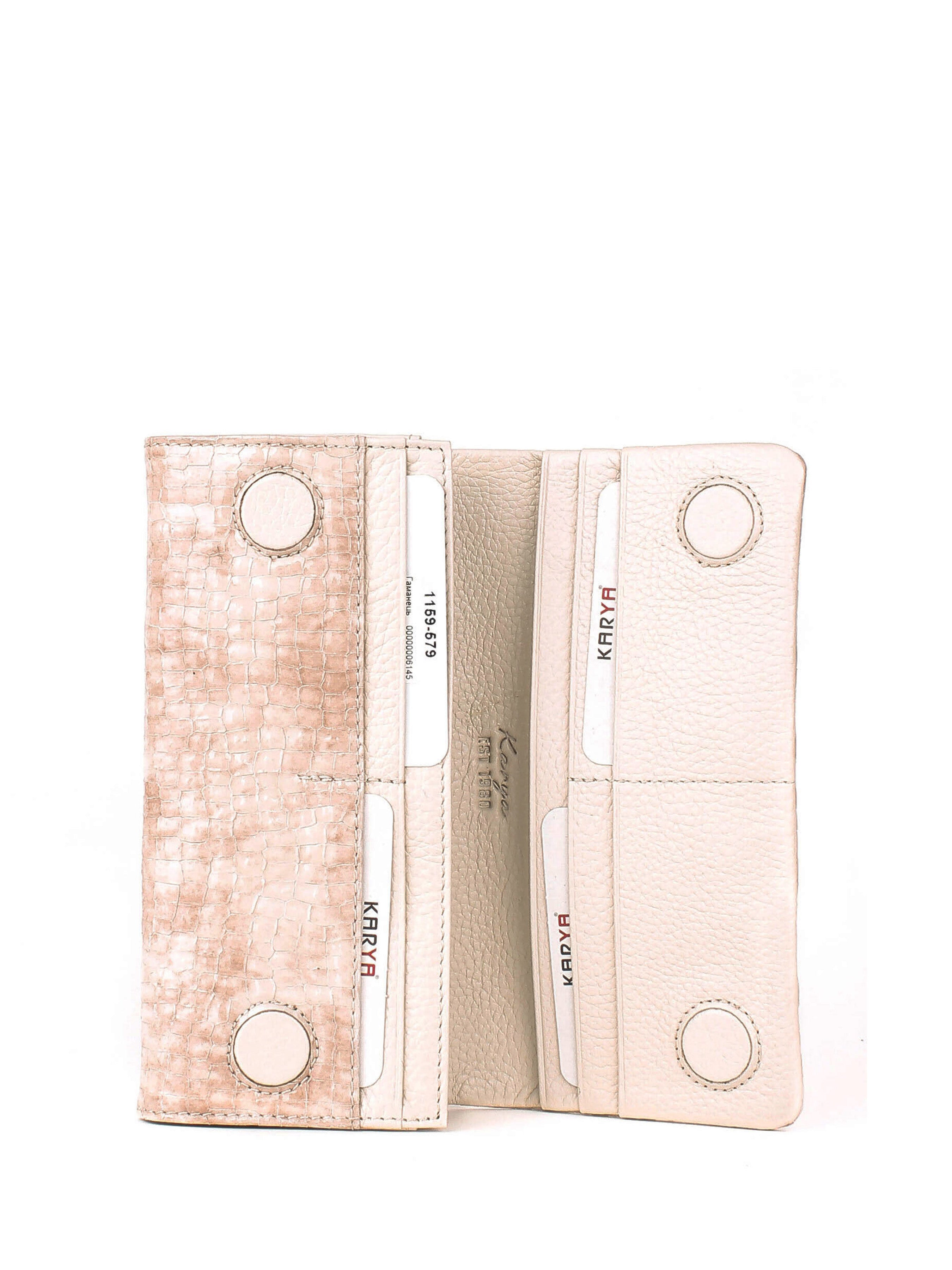 Cartera de piel italiana Beige 1159-579