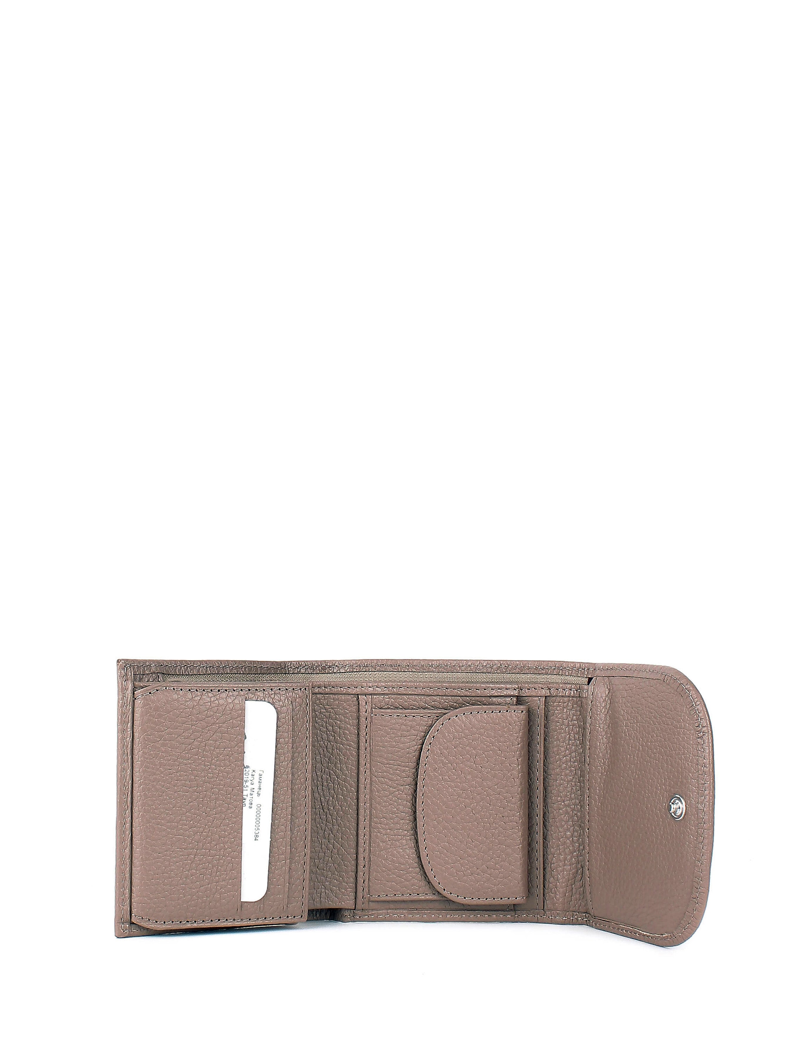 Cartera de piel italiana Gris 2019-51