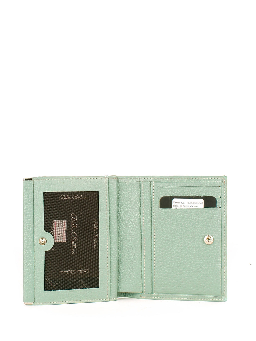 Bandolera de piel italiana Verde 105-752