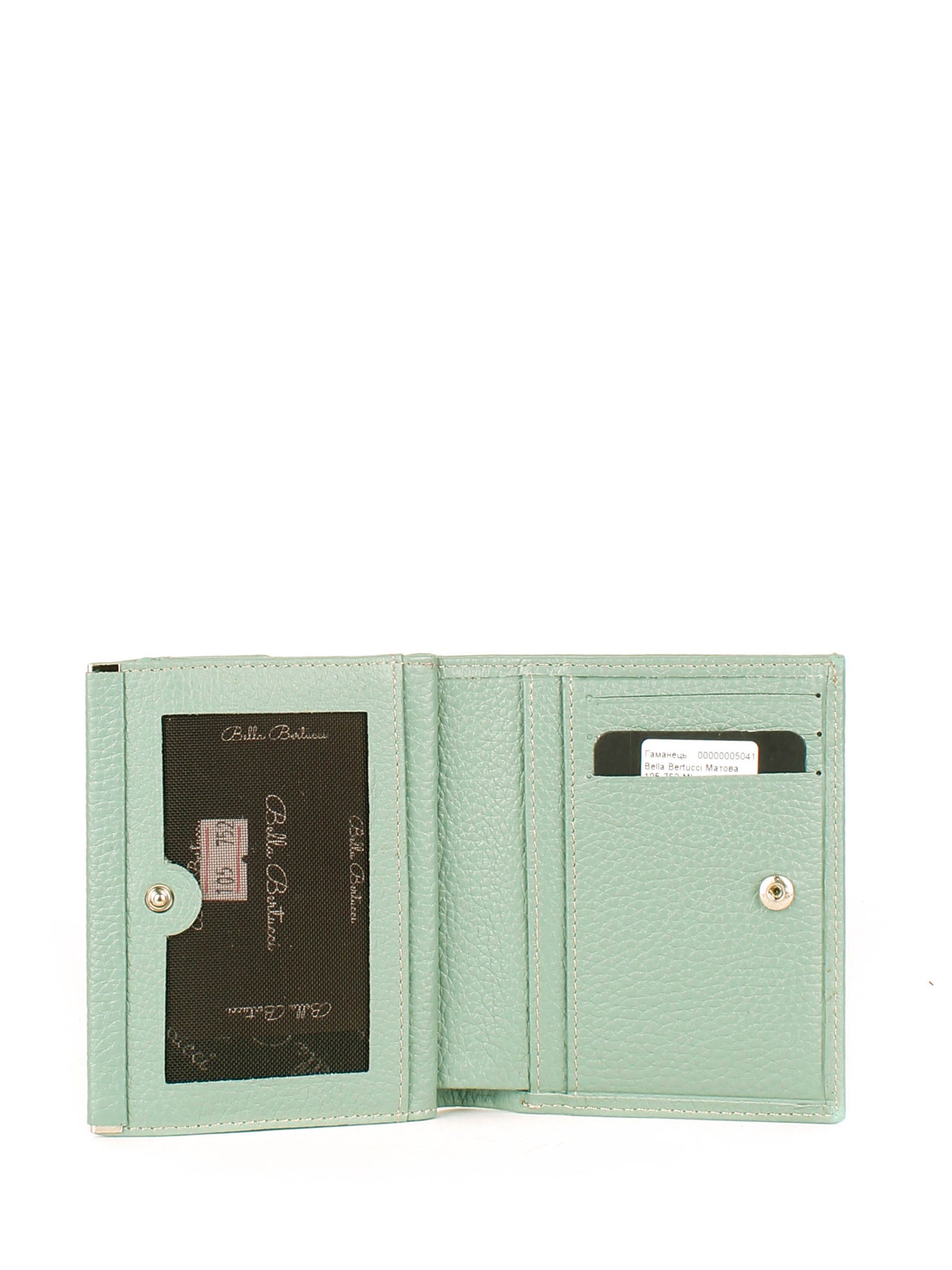 Bandolera de piel italiana Verde 105-752