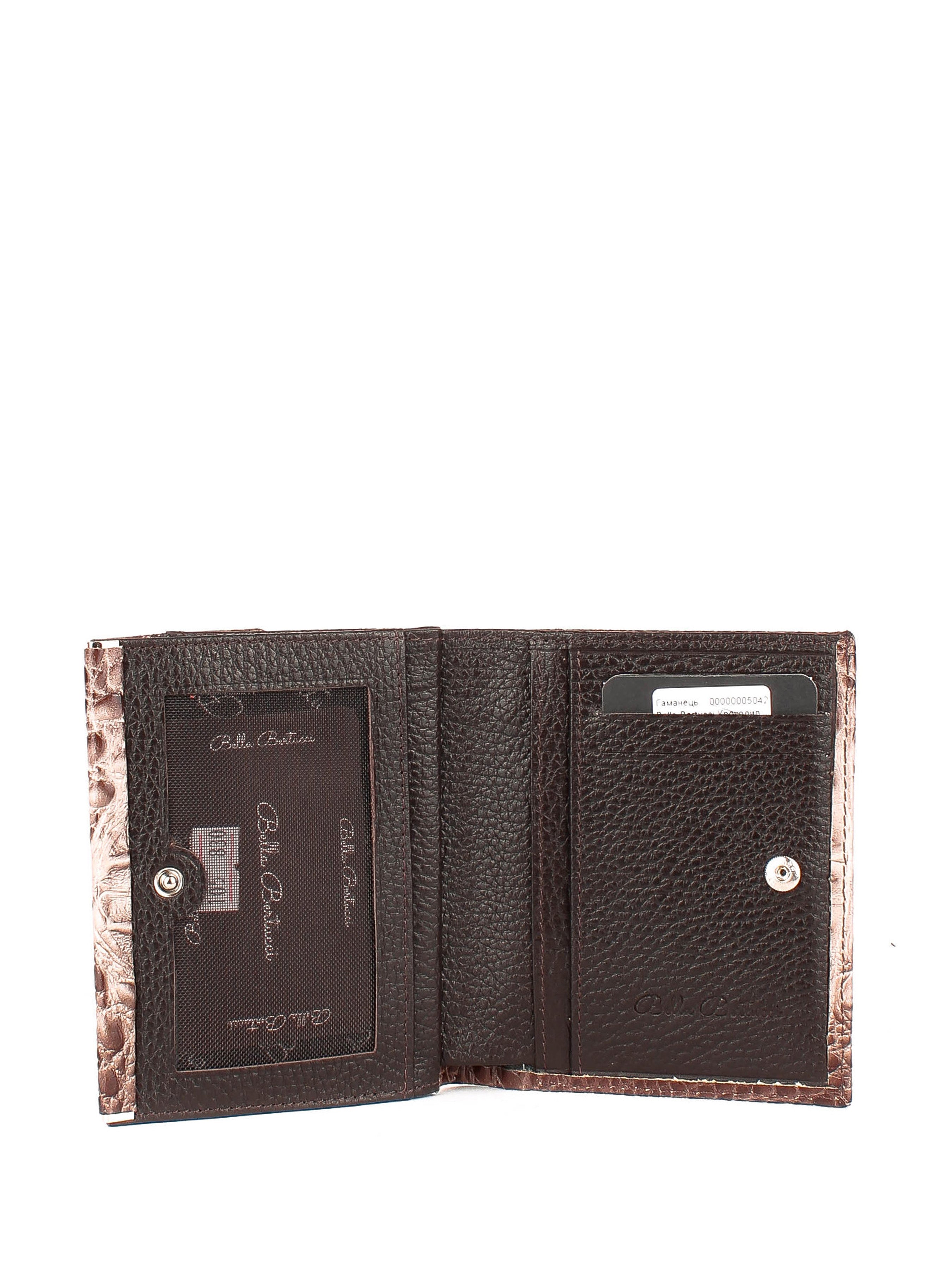 Bandolera de piel italiana Gris, Marrón 105-830