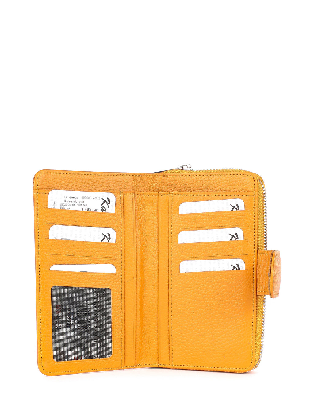 Cartera de piel italiana Amarillo 2009-56