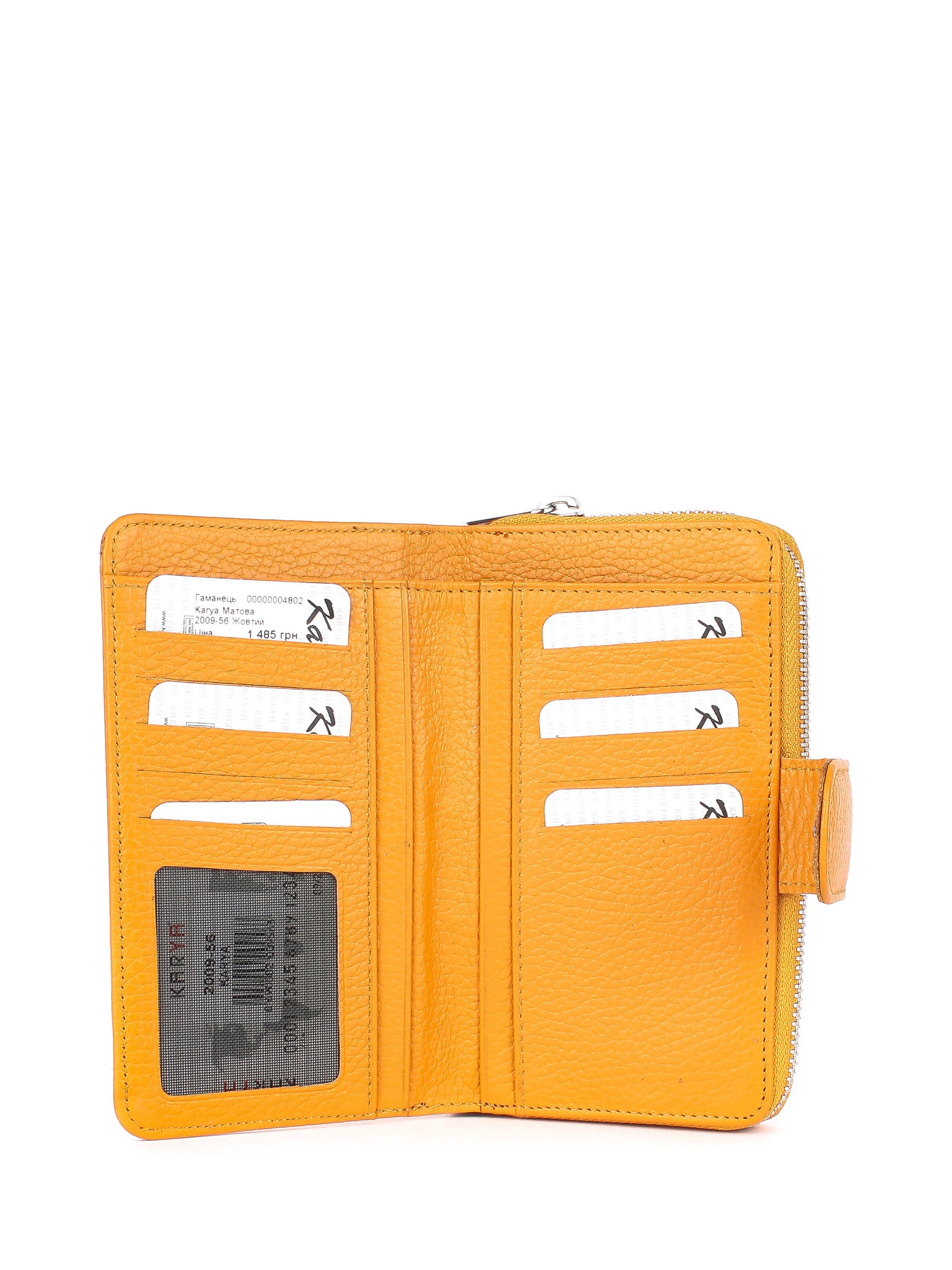 Cartera de piel italiana Amarillo 2009-56