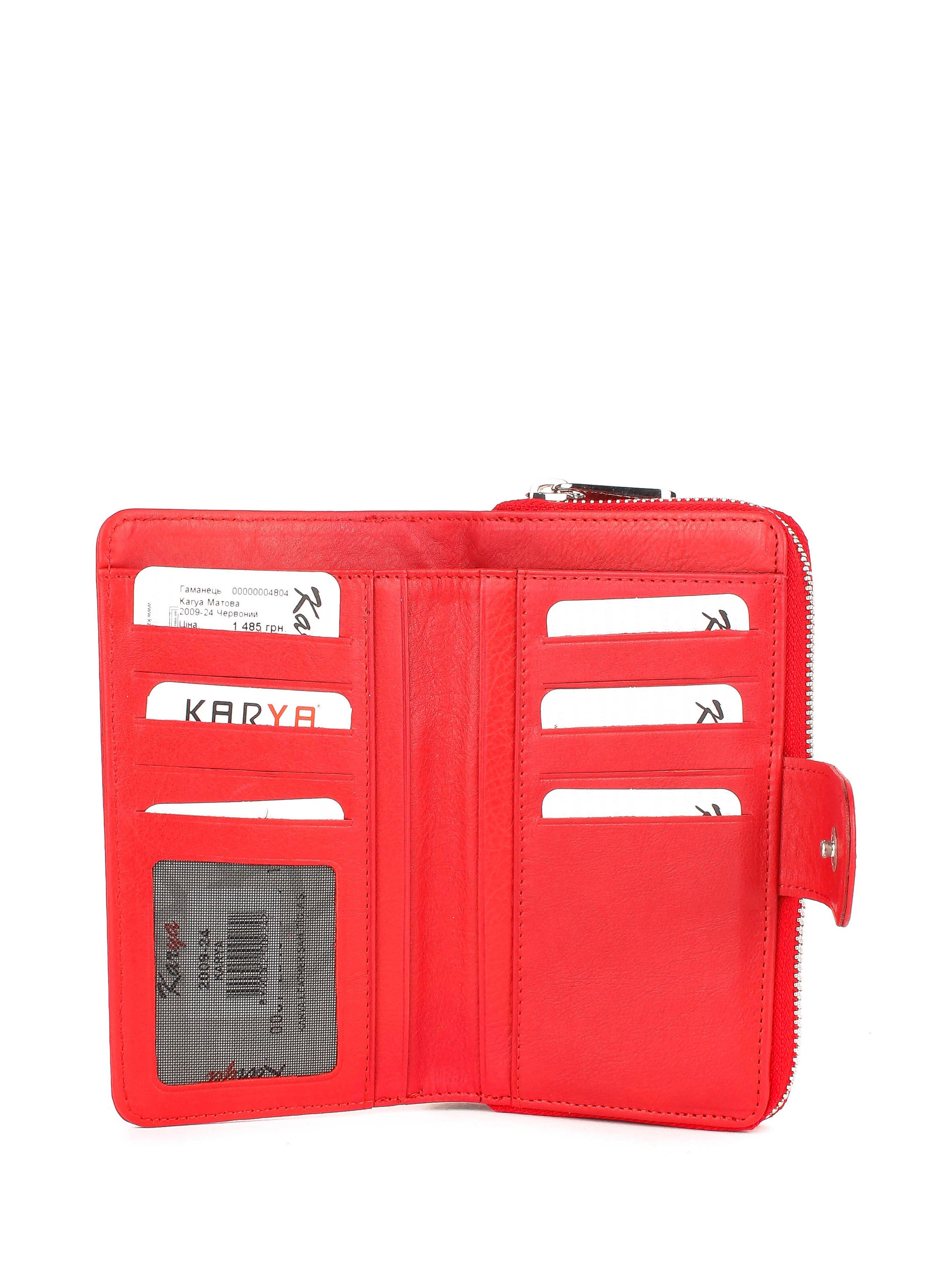 Cartera de piel italiana Rojo 2009-24