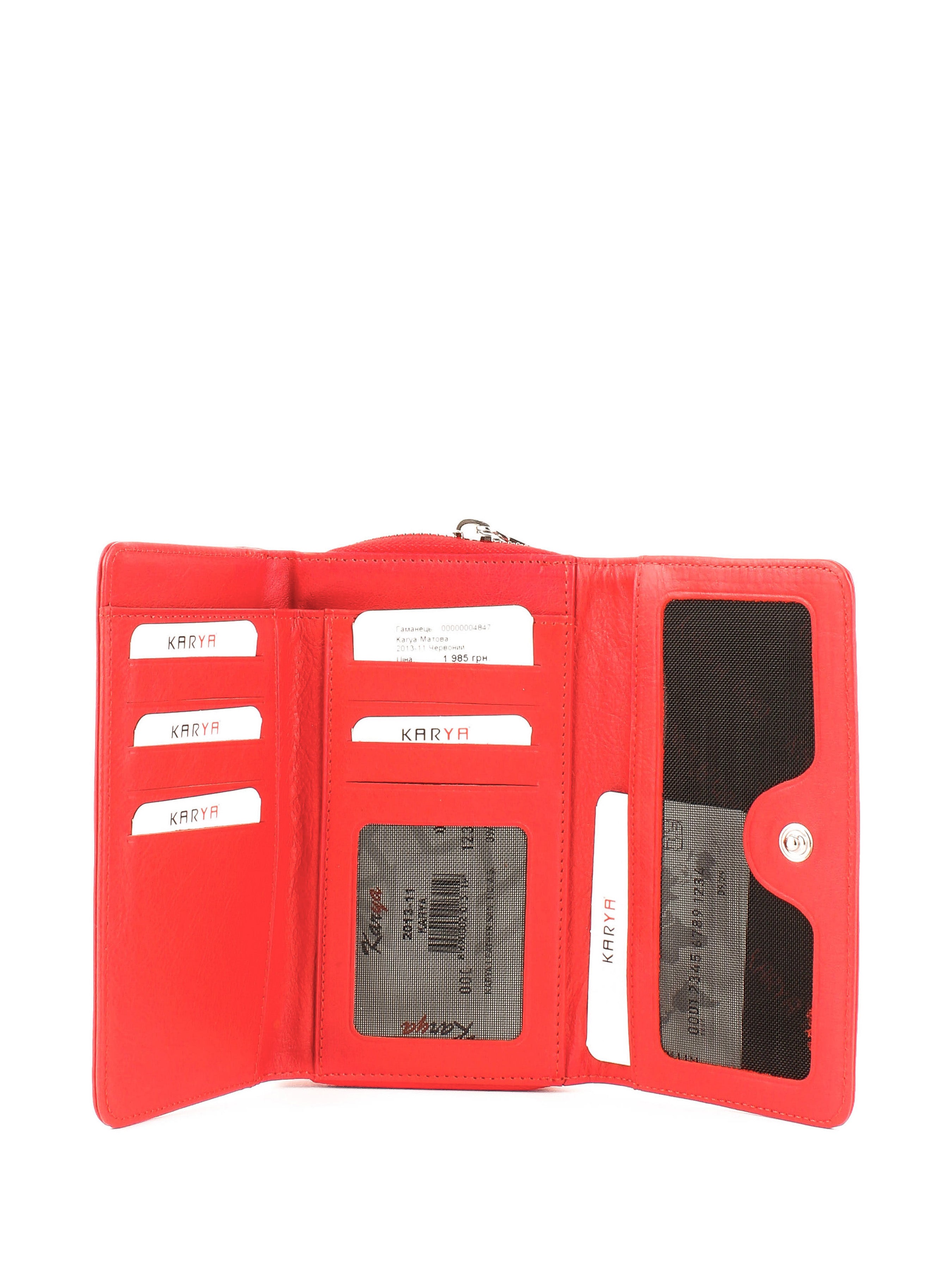 Cartera de piel italiana Rojo 2013-11