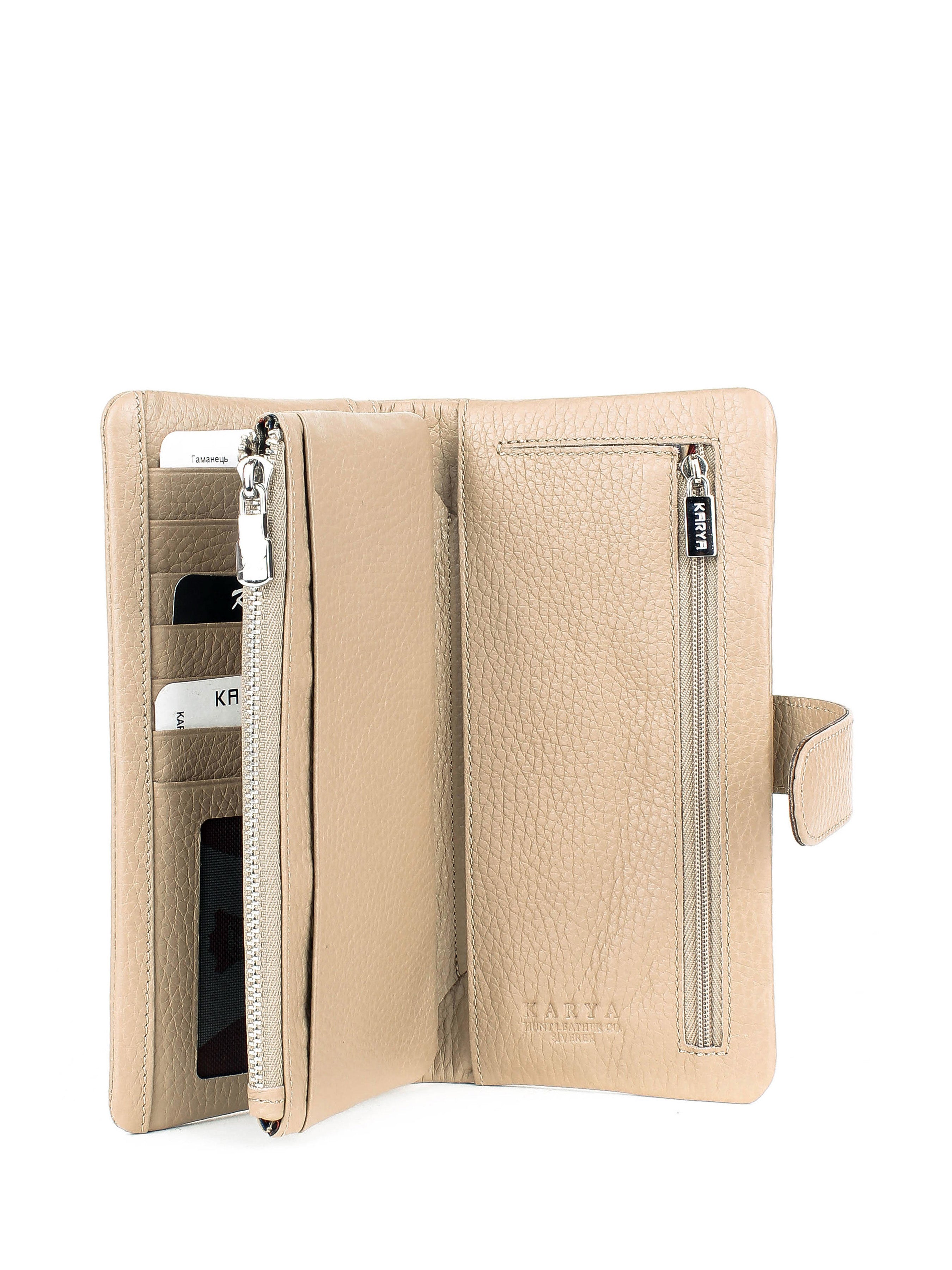 Cartera de piel italiana Gris 1135-50