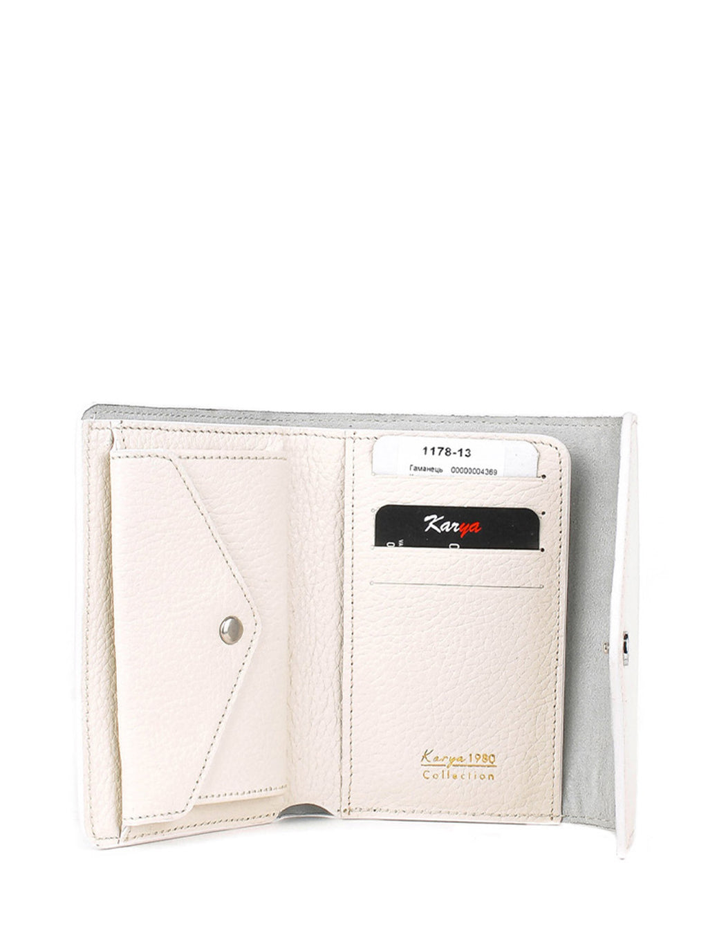 Cartera de piel italiana Beige 1178-13