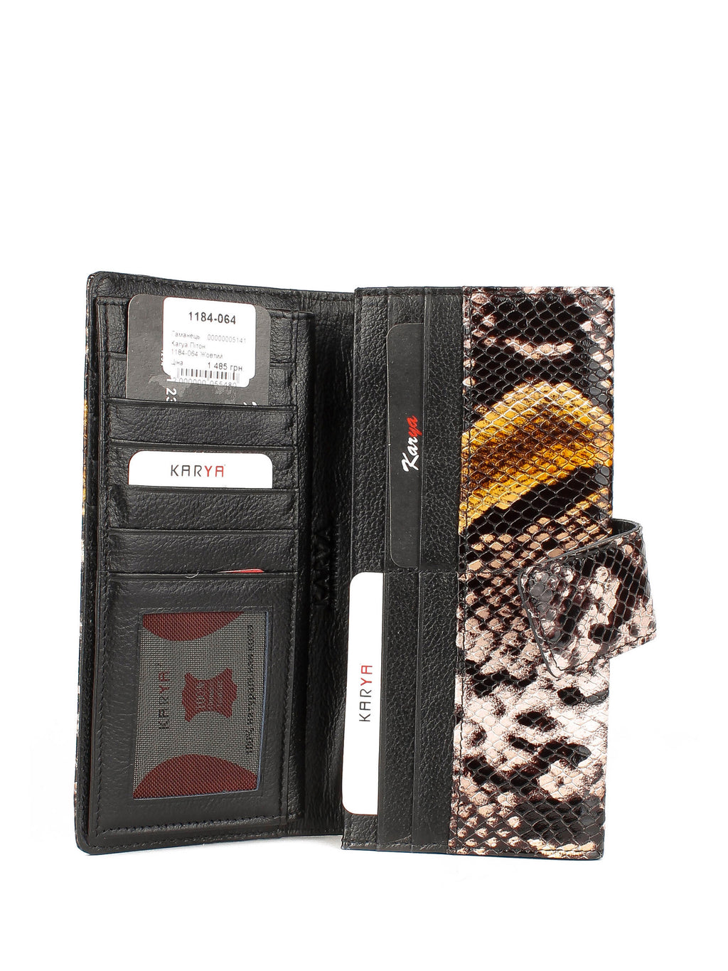 Cartera de piel italiana Amarillo 1184-064