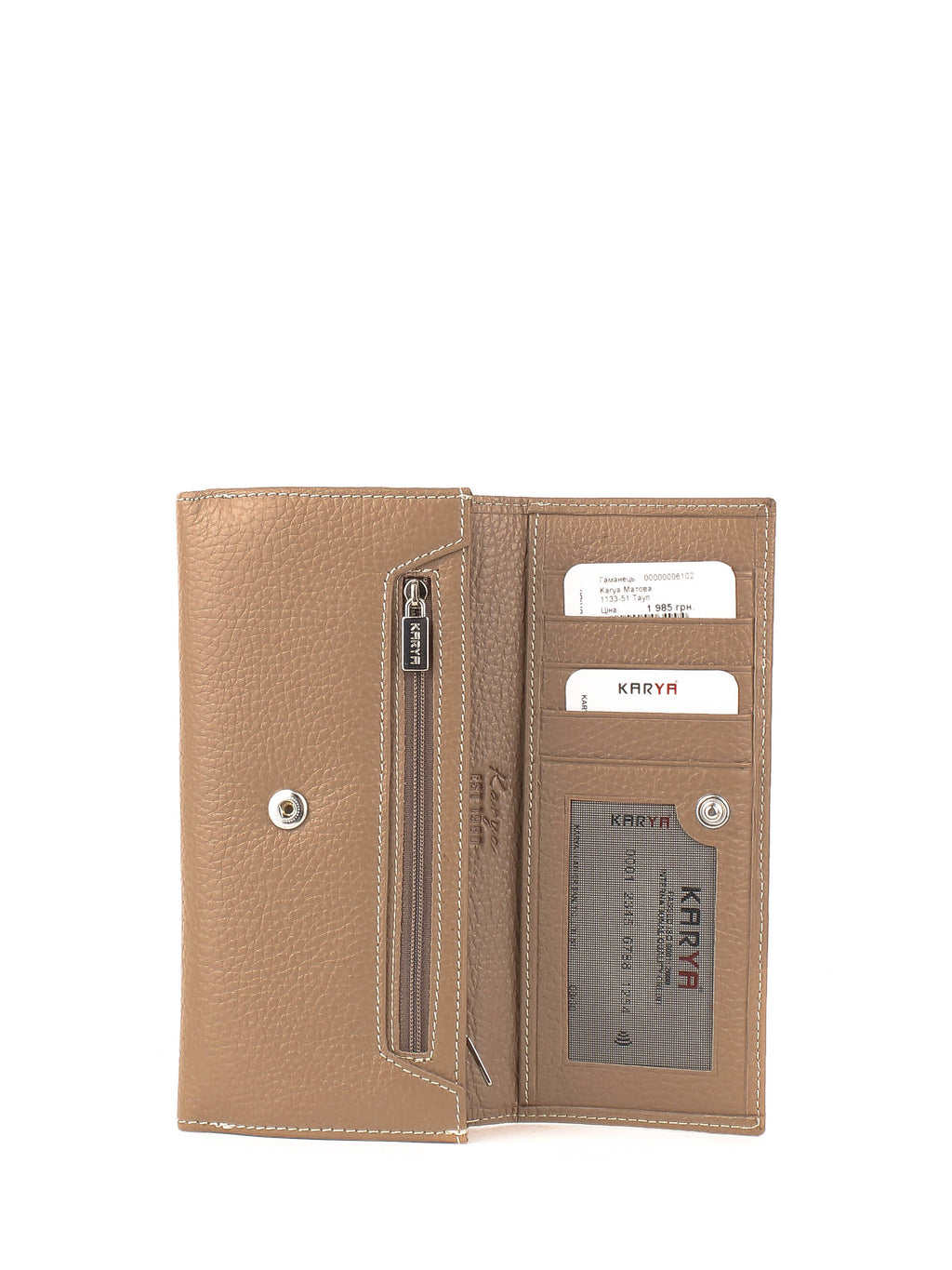 Cartera de piel italiana Gris 1133-51