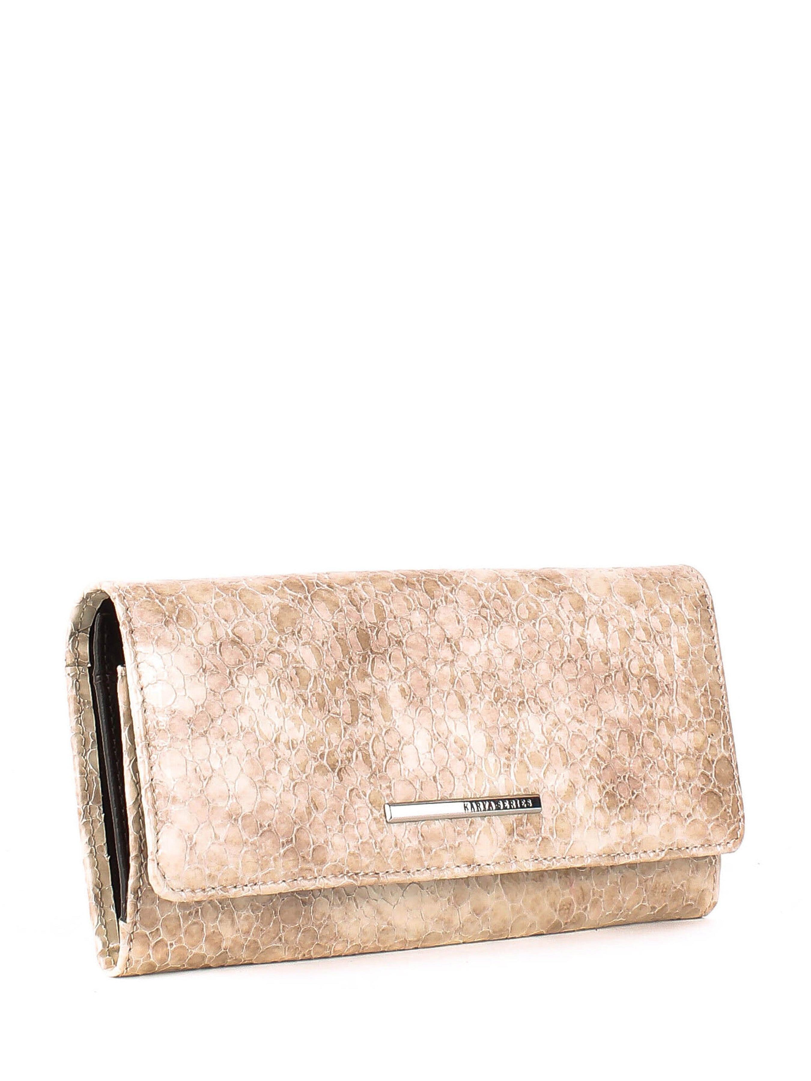 Cartera de piel italiana Beige 1195-571