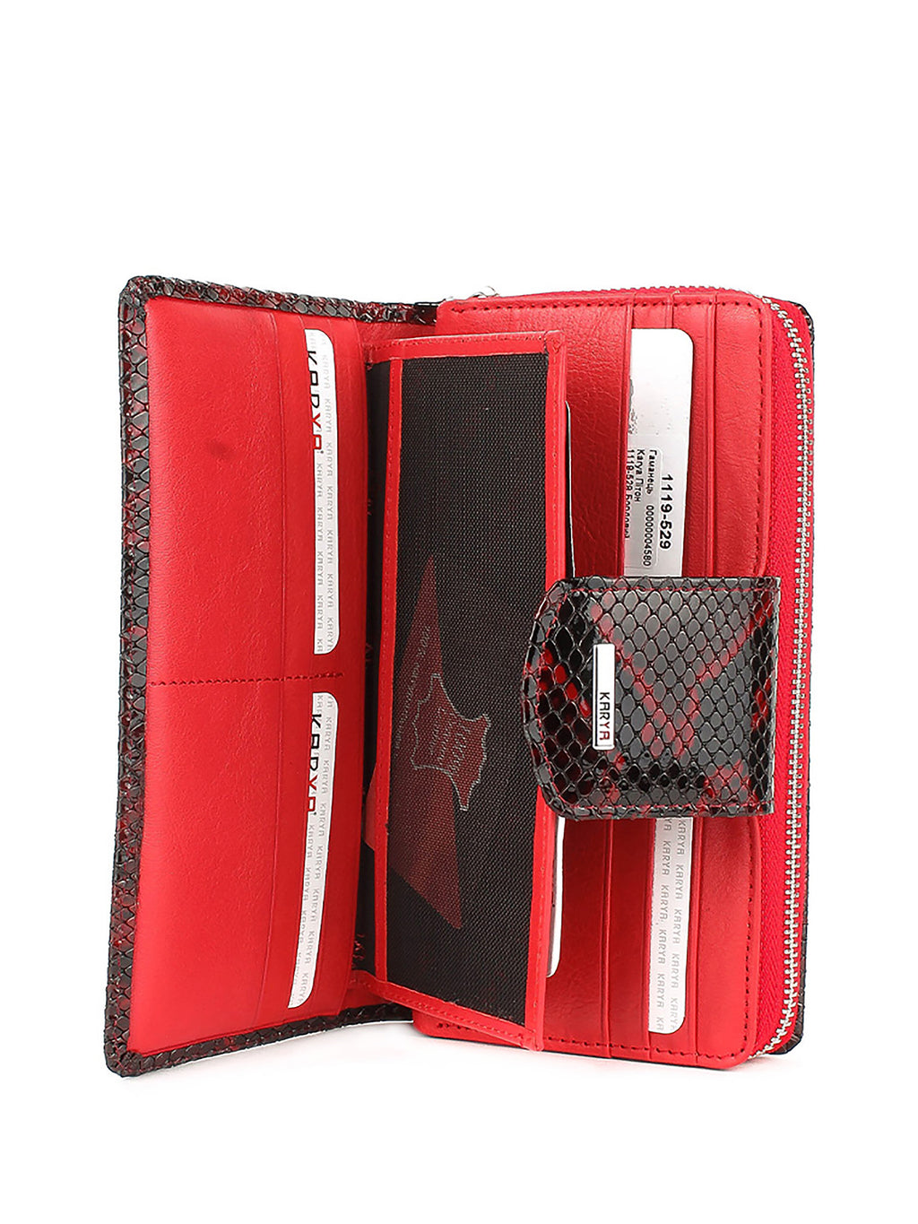 Cartera de piel italiana Burgoña 1119-529