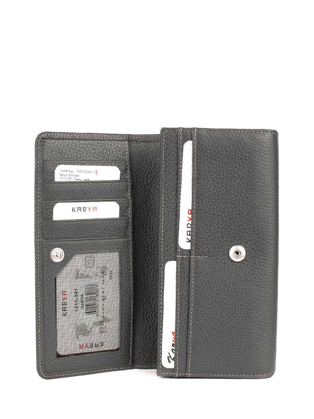 Cartera de piel italiana Gris 1213-081