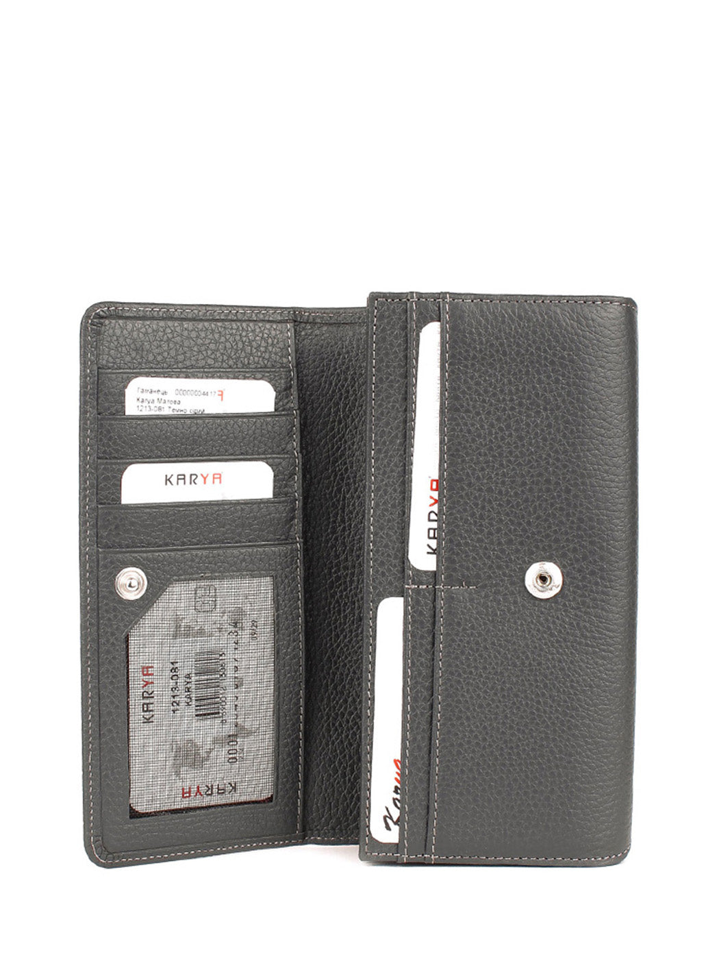 Cartera de piel italiana Gris 1213-081