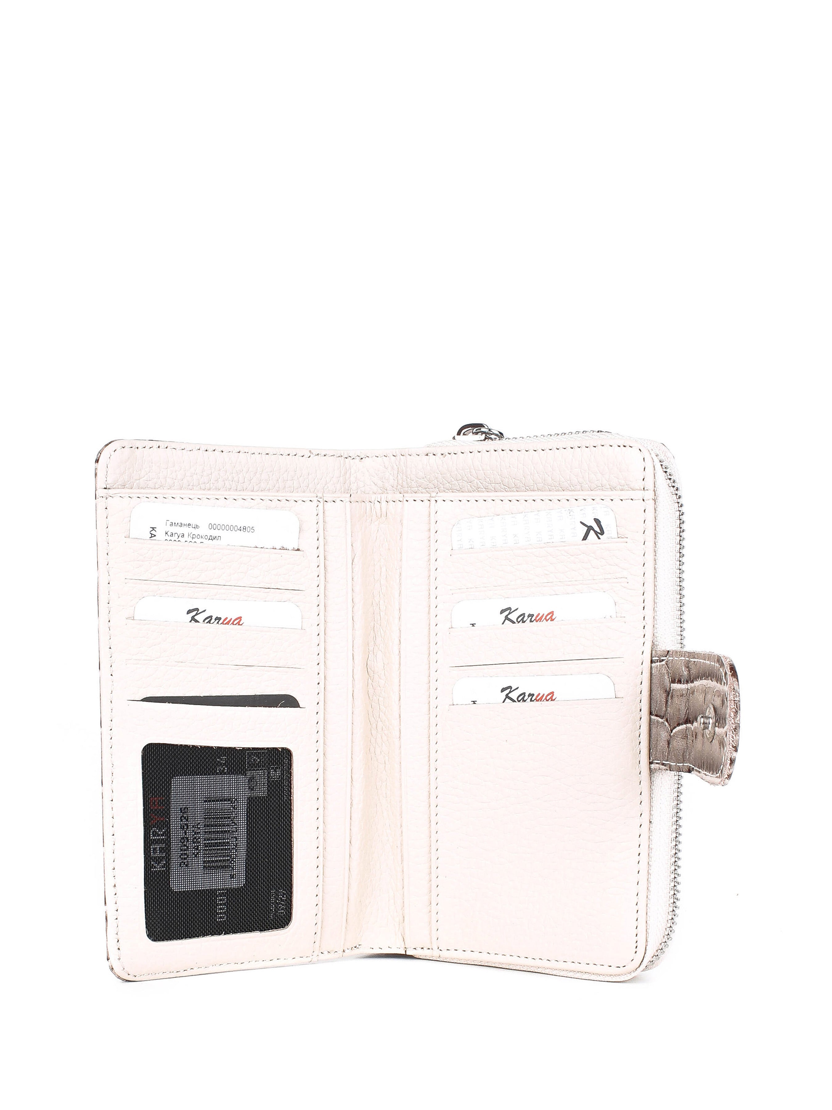 Cartera de piel italiana Beige 2009-526