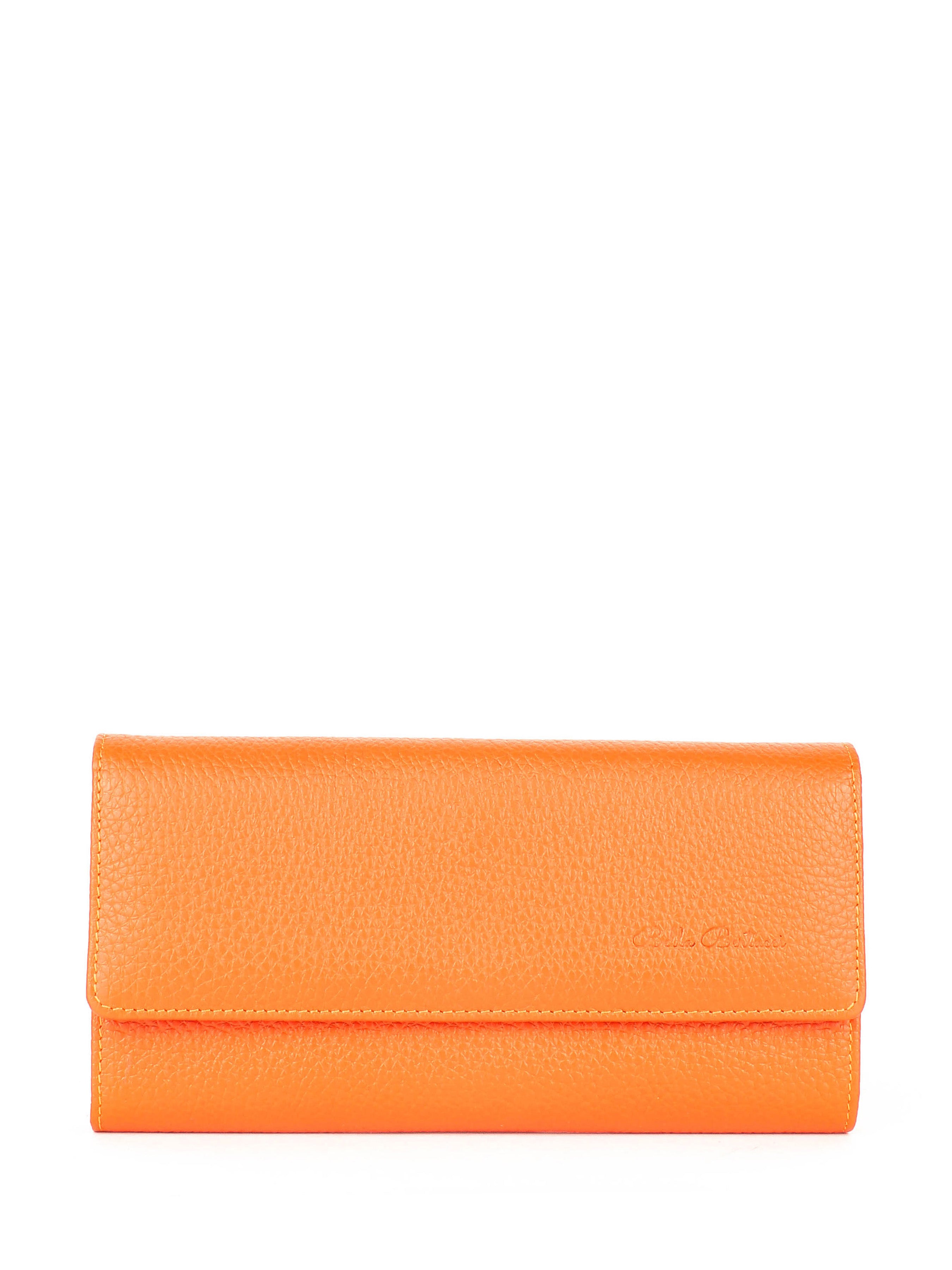 Bandolera de piel italiana Amarillo 150-374